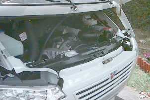 Autostar Aryal9 Engine